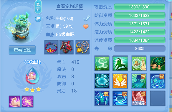 微信图片_20260801001318_53_11715.png