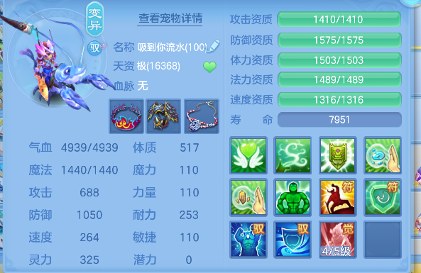 微信图片_20260801001712_60_11715.png