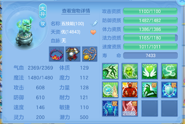 微信图片_20260801001712_61_11715.png