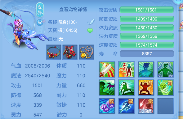 微信图片_20260801001712_59_11715.png
