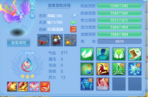 微信图片_20260801001717_69_11715.png