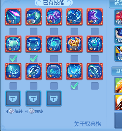 微信图片_20260801001717_72_11715.png
