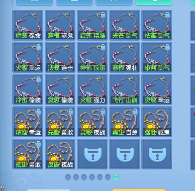 微信图片_20260801001719_78_11715.png