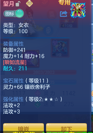 微信图片_20260801093615_21_11723.png