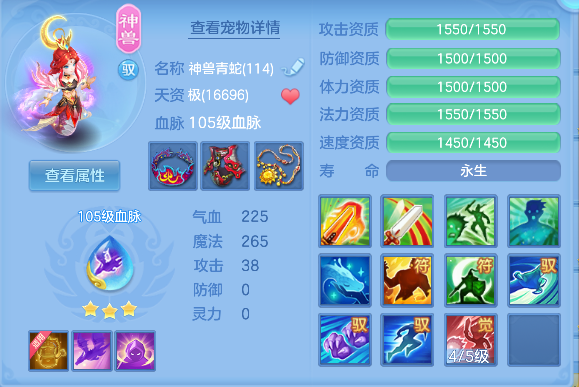 微信图片_20260801093717_25_11723.png