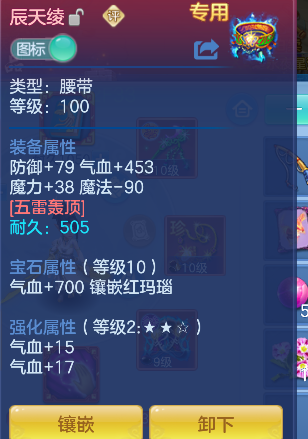 微信图片_20260801093642_23_11723.png