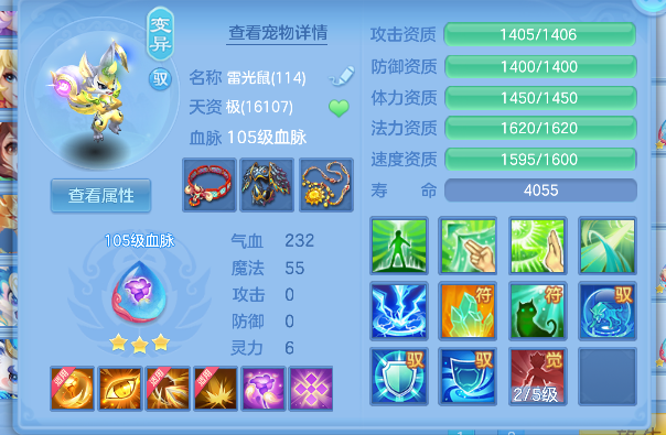 微信图片_20260801093805_34_11723.png