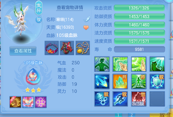 微信图片_20260801093717_28_11723.png