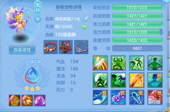 微信图片_20260801093717_29_11723.png