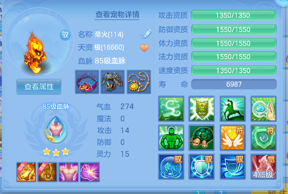 微信图片_20260801093805_38_11723.png