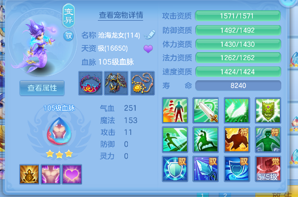微信图片_20260801093805_37_11723.png