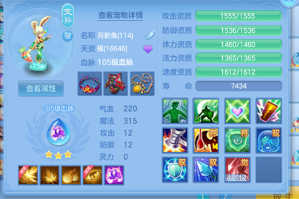微信图片_20260801093805_31_11723.png