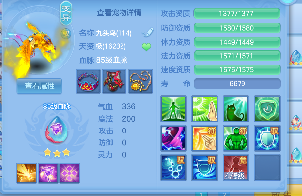 微信图片_20260801093805_33_11723.png