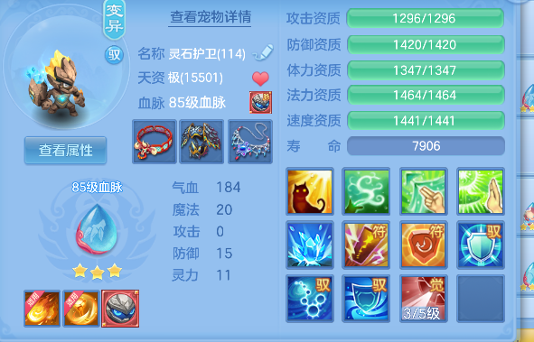 微信图片_20260801094139_39_11723.png