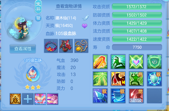 微信图片_20260801093805_32_11723.png