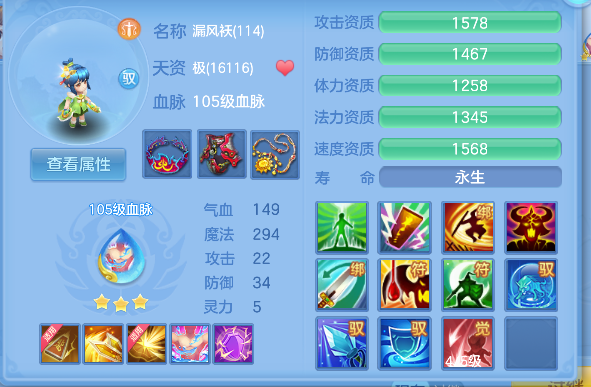 微信图片_20260801094351_42_11723.png