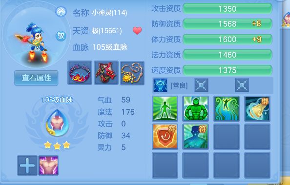 微信图片_20260801094351_43_11723.png