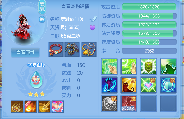 微信图片_20260801094351_40_11723.png