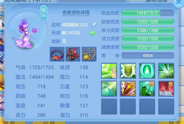 微信图片_20260801094351_41_11723.png