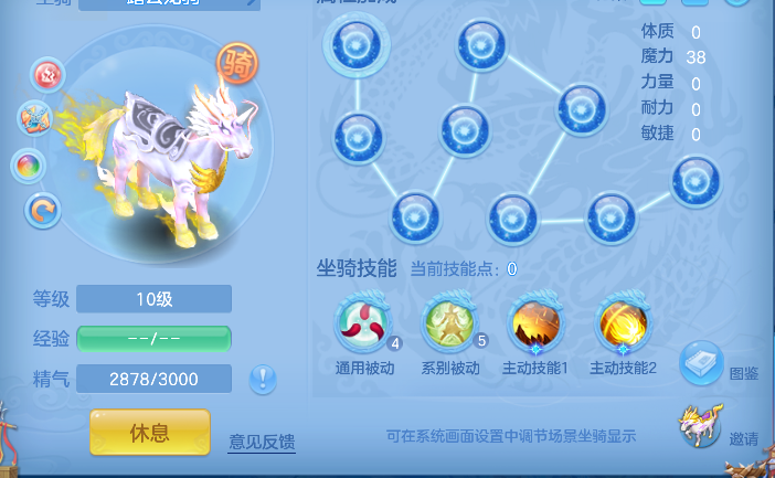 微信图片_20260801094638_49_11723.png