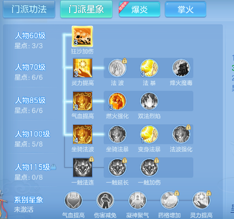 微信图片_20260801094638_50_11723.png