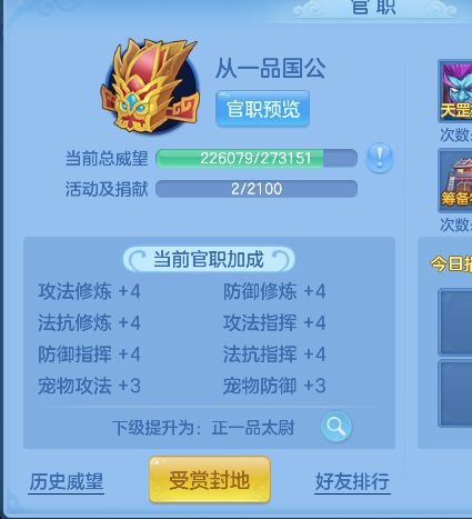 微信图片_20260801094638_53_11723.png