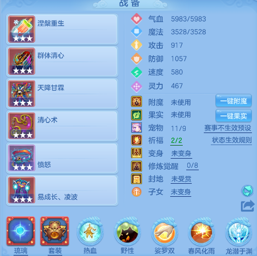 微信图片_20260801102915_19_11730.png
