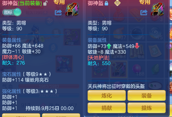 微信图片_20260801103122_21_11730.png