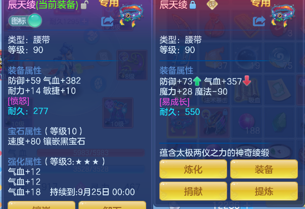 微信图片_20260801103248_24_11730.png