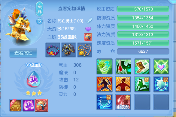 微信图片_20260801103349_32_11730.png