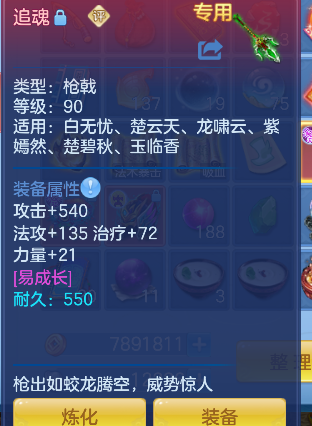 微信图片_20260801103358_33_11730.png