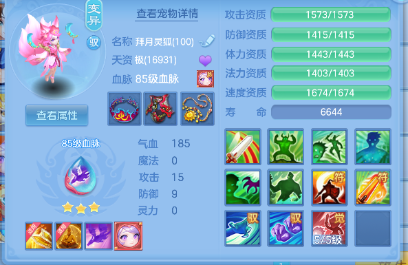 微信图片_20260801103349_31_11730.png