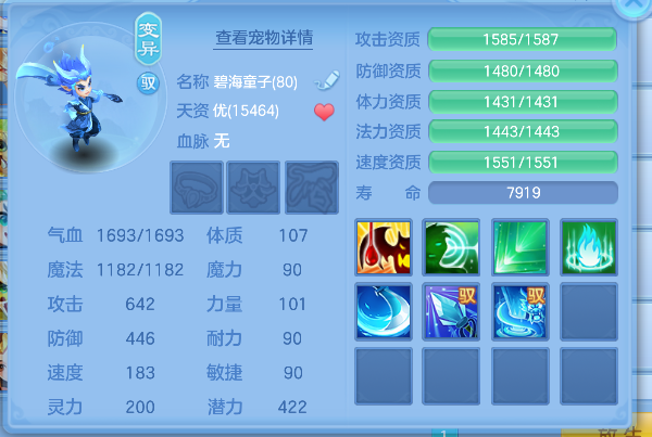 微信图片_20260801103651_37_11730.png