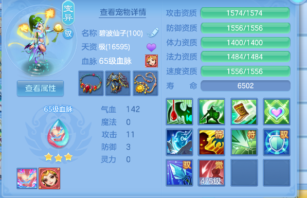微信图片_20260801103651_39_11730.png