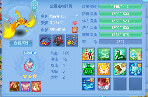 微信图片_20260801103651_35_11730.png