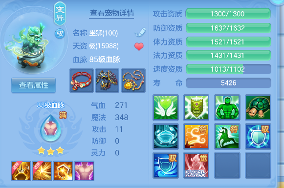 微信图片_20260801103651_36_11730.png