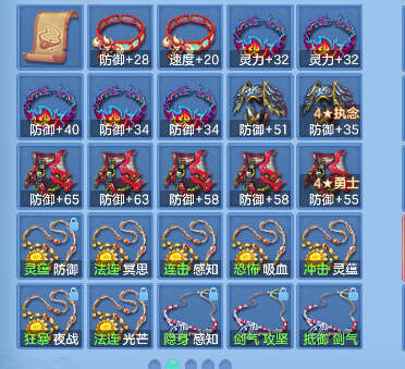 微信图片_20260801103658_45_11730.png