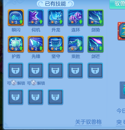 微信图片_20260801103651_42_11730.png