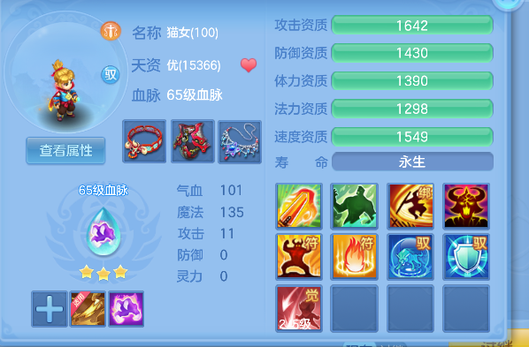 微信图片_20260801103651_40_11730.png