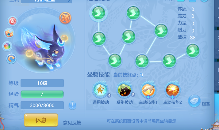 微信图片_20260801103658_47_11730.png
