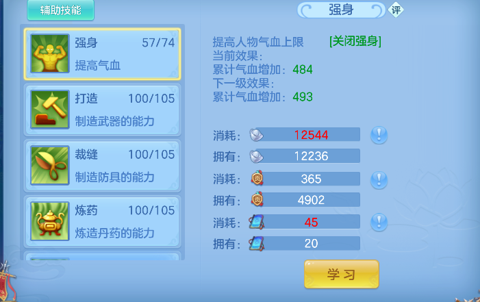 微信图片_20260801103658_50_11730.png