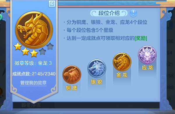 微信图片_20260801103711_52_11730.png