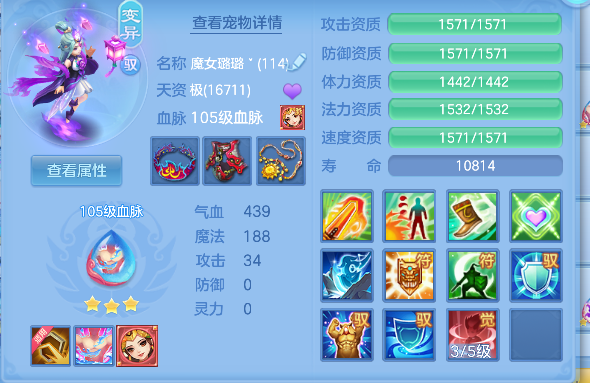 微信图片_20260801105313_35_11729.png