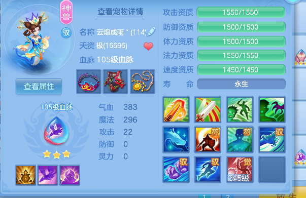 微信图片_20260801105114_30_11729.png