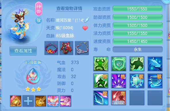 微信图片_20260801105152_33_11729.png