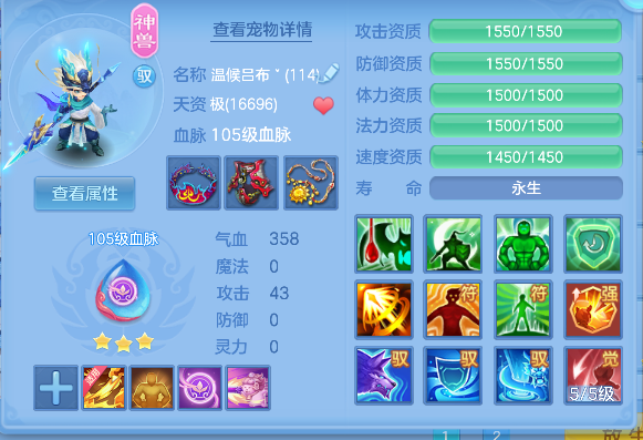 微信图片_20260801105152_31_11729.png