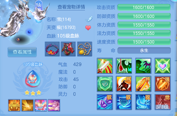 微信图片_20260801105035_28_11729.png