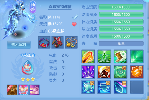 微信图片_20260801105035_26_11729.png