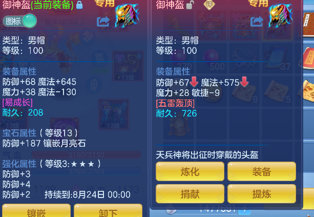 微信图片_20260801105005_21_11729.png