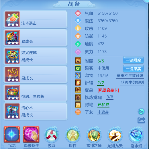 微信图片_20260801104847_19_11729.png